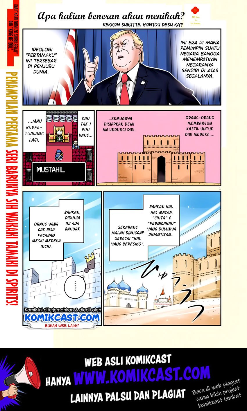 Kekkon Surutte, Hontou Desu ka? Chapter 01 Gambar 2